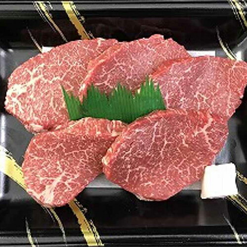 ↑↑↑正確な在庫状況は上記バナー「在庫状況を確認する」をクリックして頂き、必ずご確認ください。&nbsp;&nbsp;松阪牛モモミニステーキ60g×5「松阪牛」は甘く上品な香りと、まろやかでとろけるような食感を持つブランド牛です。厳しい管理...