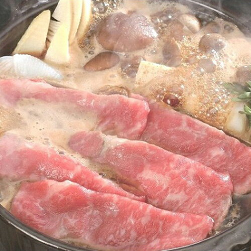 兵庫神戸ビーフすき焼き・しゃぶしゃぶ肉[代引不可]