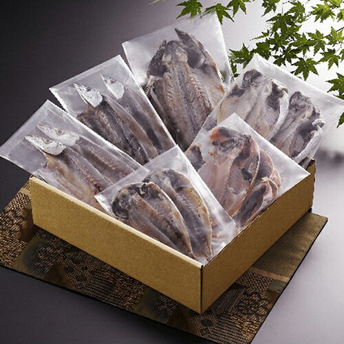 静岡沼津「奥和」干物6種セット 3440250[代引不可]