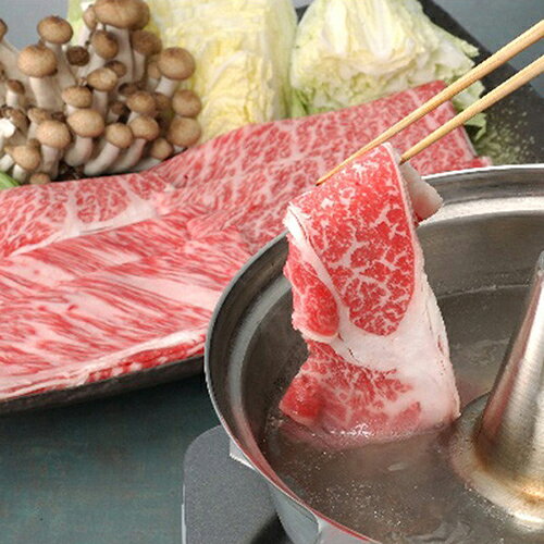 長野信州アルプス牛（交雑種）すきしゃぶ用 肩ロース500g[代引不可]