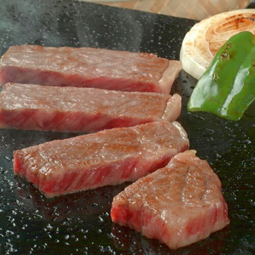 岩手「前沢牛オガタ」