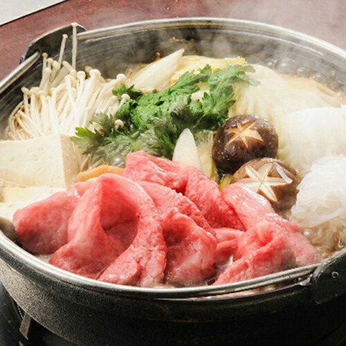 「前沢牛オガタ」小形