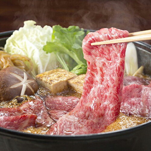 岐阜飛騨牛肩ロースすき焼き[代引不可]