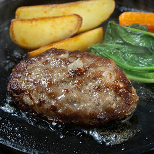 熊本あか牛ハンバーグ（150g×2）×3計6個[代引不可]