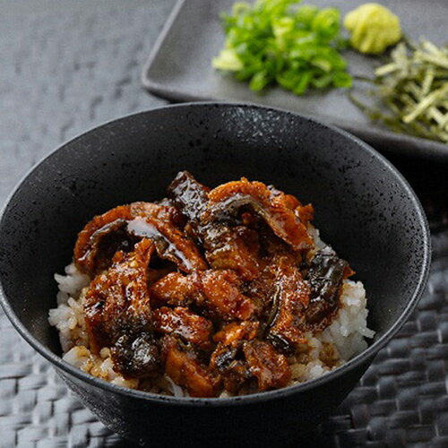 愛知県三河一色産きざみうなぎ蒲焼きセット×10[代引不可]