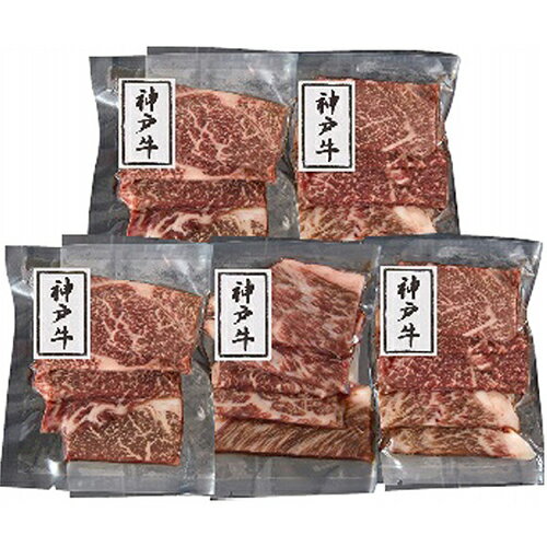 兵庫神戸牛モモ350g焼肉用[代引不可]