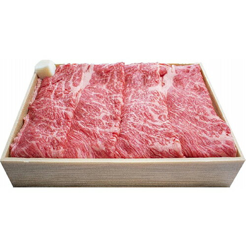 「赤城牛のとりやま」赤城牛肩ロースすき焼き[代引不可]