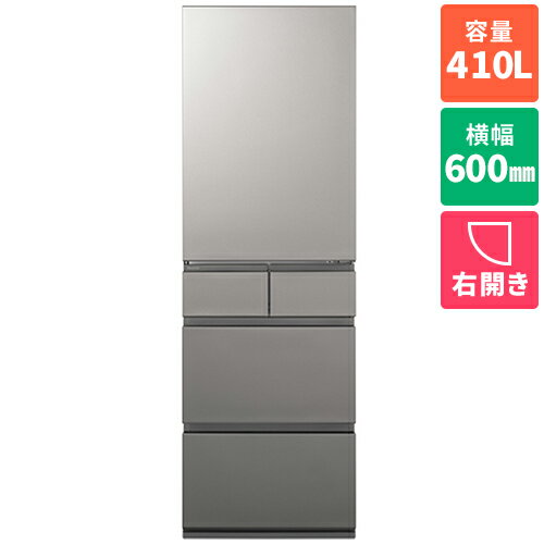 【標準設置料金込】【長期保証付】パナソニック Panasonic NR-E41RY3-S シルバー コンパクトBIG 5ドア冷蔵庫 右開き 410L 幅600mm NRE41RY3S