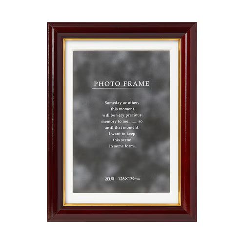 ケンコー(Kenko) PS-NMR-2L-MH マホガニー NEWメモリーズ 2L