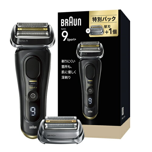 楽天市場】ブラウンシェーバー9280ccの通販