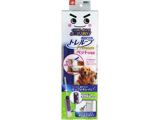 Rakuten - レック 激落ちくん トレループプレミアム ハンディ伸縮 ペットの毛用