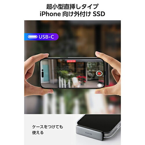 エレコム(ELECOM) ESD-EPC1000GGY グレー 外付け SSD 1TB 超小型 直挿し USB 3.2 Gen2x2 20Gbps 最大2000MB/s ProRes保存 高速データ転送 - Image 2