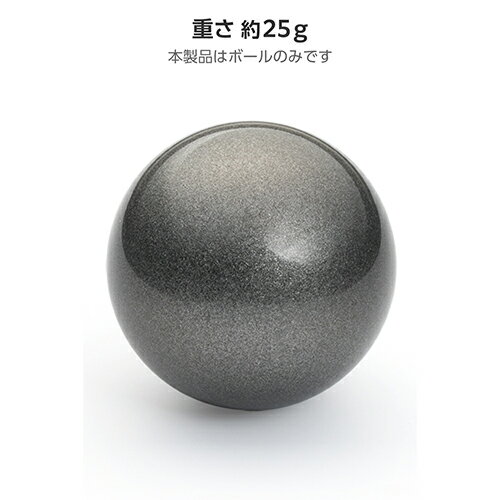 エレコム(ELECOM) M-B34SV シルバー トラックボール対応 交換用ボール 直径34mm エレコム トラックボールマウス対応 高い追従性