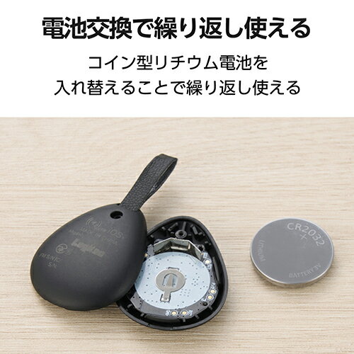 ロジテック(LOGITEC) LGT-BETG2BKA ブラック スマートタグ Apple「探す」対応 iPhone/iPad 紛失防止タグ 小型 軽量5.8g ストラップ一体 電池交換CR2032
