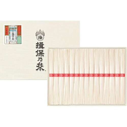 Rakuten - 手延素麺揖保乃糸（上級品）15束[代引不可]