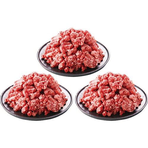 イーベストPC・家電館の国産牛切り落とし肉＆牛豚肉合挽ミンチセット（計1．2kg）[代引不可]｜アングル2