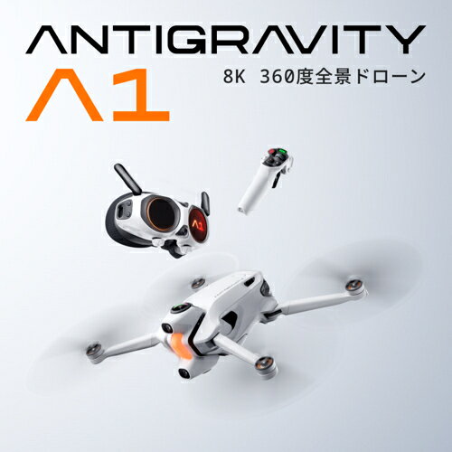 ANTIGRAVITY アンチグラヴィティ A...の紹介画像2