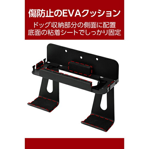 エレコム(ELECOM) KA-LSLSW02BK ブラック Switch 壁掛け 収納 Switch 2/有機EL対応 ドック一体 Proコン2台・Joy-Con2個・ゲームカード最大5枚