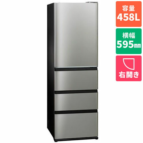 【標準設置料金込】【長期保証付】アクア(AQUA) AQR-V46A-S チタンシルバー DELIE+ デリエプラス 4ドア冷蔵庫 右開き 458L 幅595mm