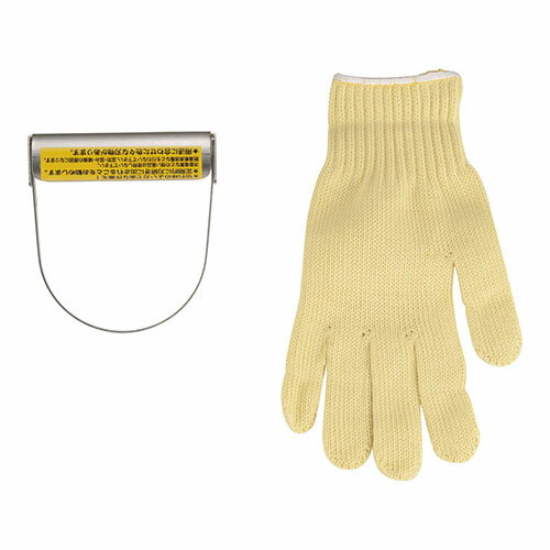 【対象ショップ限定 先着フラッシュクーポン】平野製作所 パインボート 5・6ヶ玉用