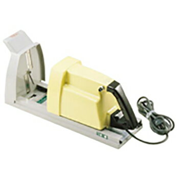 ������ե�å��奯���ݥ� ����2000��OFF!��ʿ������� ��ư�����ѡ��ĥ���Ĥް��� HS-010