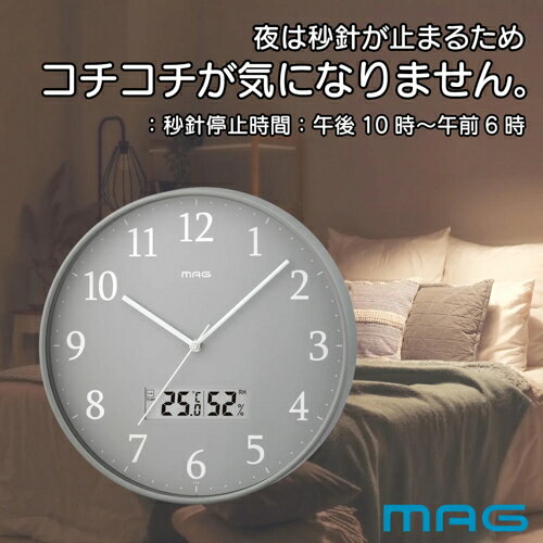 MAG(マグ) W-816 GY-Z グレー 電波アナデジ掛時計 グリージョ [3]