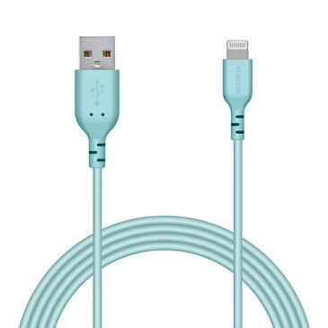 エレコム(ELECOM) MPA-LUAL15BU(ブルー) USB-A to Lightningケーブル 抗菌 SmokyNuance 1.5m