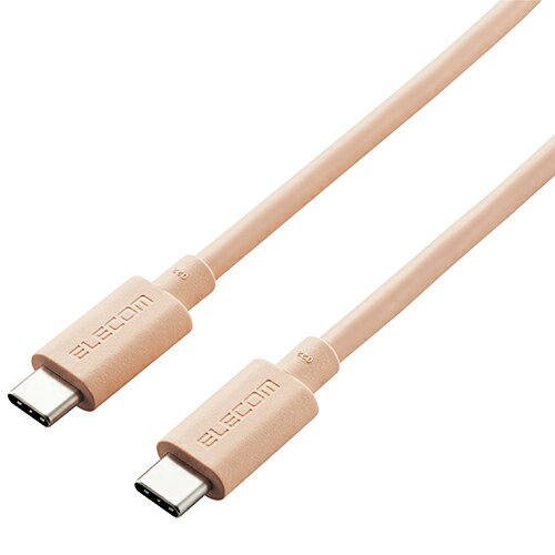 エレコム ELECOM USB4-APCC5P08DR(オレンジ) USB4ケーブル(USB Type-C(TM) to USB Type-C(TM) ) 0.8m USB4APCC5P08DR