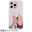 イーベストPC・家電館