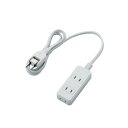 エレコム(ELECOM) T-TST02-22310WH(ホワイト) 電源タップ ほこりシャッター付 延長コード 2ピン 3個口 1m(2)