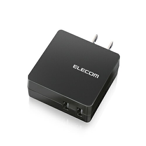 エレコム ELECOM MPA-ACUCN005ABK(ブラック) スマートフォン タブレット用 AC充電器 USB充電器 2ポート2.0A