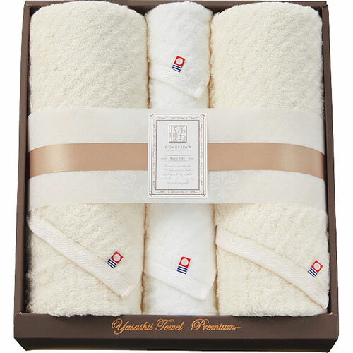 ↑↑↑正確な在庫状況は上記バナー「在庫状況を確認する」をクリックして頂き、必ずご確認ください。&nbsp;&nbsp;■ロングバスタオル・フェイスタオル各2枚ふんわりとした心地よさとたっぷりとしたボリューム感。ずっと包まれていたくなるような、premiumtowel。品質のよいタオルを、シンプルなデザインに仕上げておりますので、どんな用途にもおすすめです。■様々な用途/年代の方にご利用いただけます。ギフト プレゼント ギフトセット セット 詰め合わせ 贈答品 手土産 プチギフト お配りギフト 体験ギフト ソーシャルギフト 内祝 内祝い お祝い返し お返し 御礼 お礼 ごあいさつ ご挨拶 御挨拶 結婚祝い ウェディングギフト ブライダルギフト 引き出物 引出物 結婚引き出物 結婚引出物 結婚内祝い 披露宴 二次会 結婚式 結婚記念日 金婚式 銀婚式 ダイヤモンド婚式 出産祝い 出産内祝い 命名内祝い 初節句 七五三 入園祝い 入学祝い 卒園祝い 卒業祝い 成人式 成人祝い 就職祝い 入園内祝い 入学内祝い 卒園内祝い 卒業内祝い 就職内祝い 新築内祝い 引越し内祝い 快気内祝い 開店内祝い 新築祝い 上棟祝い 引っ越し祝い 引越し祝い 開店祝い 退職祝い 昇進祝い 初老祝い 還暦祝い 古稀祝い 喜寿祝い 傘寿祝い 米寿祝い 卒寿祝い 白寿祝い 長寿祝い お香典返し 香典返し 志 満中陰志 弔事 会葬御礼 法要 法事 法要引き出物 法要引出物 法事引き出物 法事引出物 忌明け 四十九日 七七日忌明け志 一周忌 三回忌 回忌法要 偲び草 粗供養 初盆 供物 お供え お中元 御中元 夏ギフト お歳暮 御歳暮 お年賀 御年賀 残暑見舞い 年始挨拶 父の日 ちちの日 母の日 ははの日 敬老の日 クリスマスプレゼント バレンタインデー ホワイトデー 法人注文 まとめ買い 大量注文 ゴルフコンペ コンペ景品 景品 賞品 粗品 記念品 卒業記念品 卒園記念品 定年退職記念品 人気 父 母 父親 母親 お父さん お母さん 義父 義母 祖父 祖母 おじいちゃん おばあちゃん 叔父 叔母 兄 姉 弟 妹 両親 親戚 家族 友人 友達 女友達 男性 男子 女性 女子 夫 妻 旦那さん 奥さん カップル 彼氏 彼女 会社 同僚 上司 部下 取引先 先生 ママ友 キッズ ベビー 子供 幼稚園 小学生 中学生 高校生 大学生 社会人 成人 20代 30代 40代 50代 60代 70代 80代 敬老会■当店では、金額のわかる明細書等は同梱しておりません。■熨斗・包装・メッセージカード等のギフト対応は行っておりませんので、予めご了承ください。　