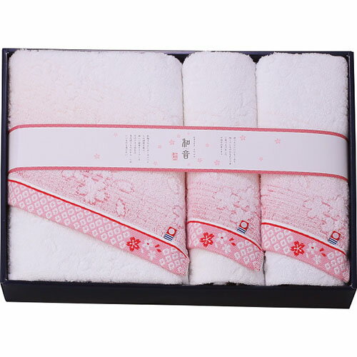 なごみね(桜) バス・フェイスタオルセット ピンク[代引不可]