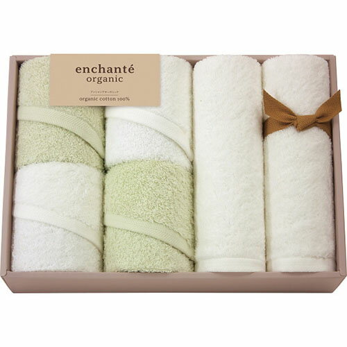 樂天商城 - タオル ギフト アンシャンテオーガニック スリムバス・フェイスタオルセット アイスグリーン 内祝い お返し 手土産 詰め合わせ セット ご挨拶 出産内祝い 結婚内祝い おしゃれ プレゼント ギフトセット 新築祝い タ