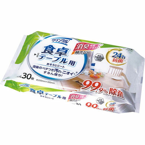 ノンアルコール食卓テーブル用おそうじシート(30枚)[代引不可]