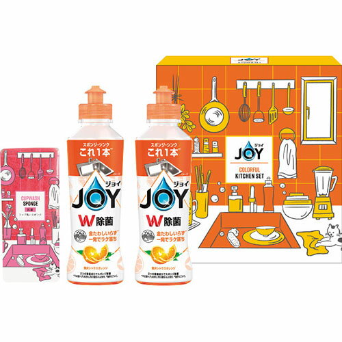 ���祤 ����ե륭�å��󥻥å� ����󥸤ι��[����Բ�]