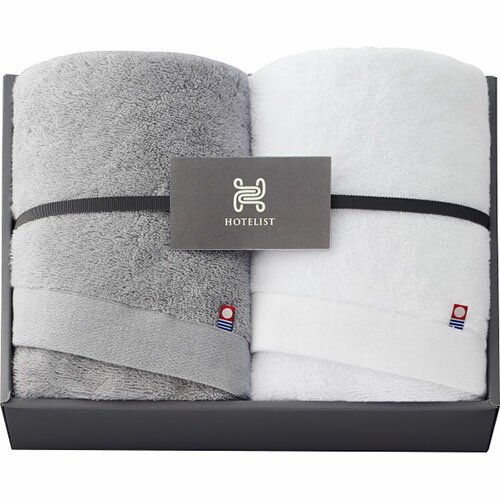 タオル ギフト HOTELIST フェイスタオル2枚セット 内祝い お返し 手土産 詰め合わせ セット ご挨拶 出産内祝い 結婚内祝い おしゃれ プレゼント ギフトセット 新築祝い タオルギフト タオルギフトセット[代