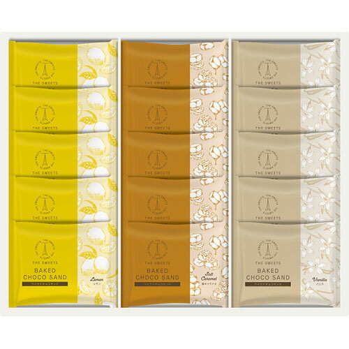 お菓子 ギフト シャディ100周年 リト＠葉っぱ切り絵×ザ・スウィーツ ベイクドチョコサンド(15個) スイーツ 内祝い お返し 手土産 詰め合わせ セット 出産内祝い 結婚内祝い 焼き菓子 クッキー 洋菓子 [代引不