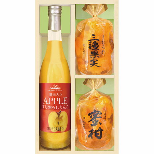美食ファクトリー 果実のゼリー＆フルーツ飲料セット 内祝い お返し 手土産 詰め合わせ セット ご挨拶 出産内祝い 結婚内祝い おしゃれ プレゼント ギフトセット ジュースジュースギフト フルーツジュース[代引不可]