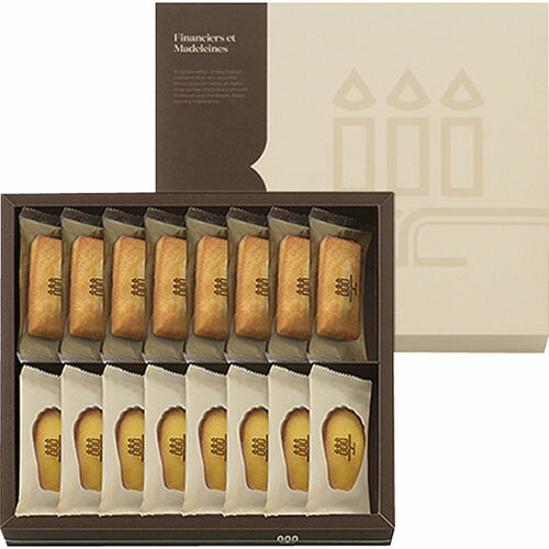 ↑↑↑正確な在庫状況は上記バナー「在庫状況を確認する」をクリックして頂き、必ずご確認ください。&nbsp;&nbsp;■フィナンシェ・マドレーヌ×各8※商品の仕様・価格・デザイン等が予告なく変更になる場合がございます。「アンリ・シャルパンテ...
