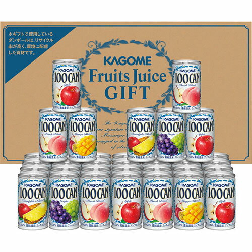 カゴメ 100％フルーツジュースギフト(35本)[代引不可]
