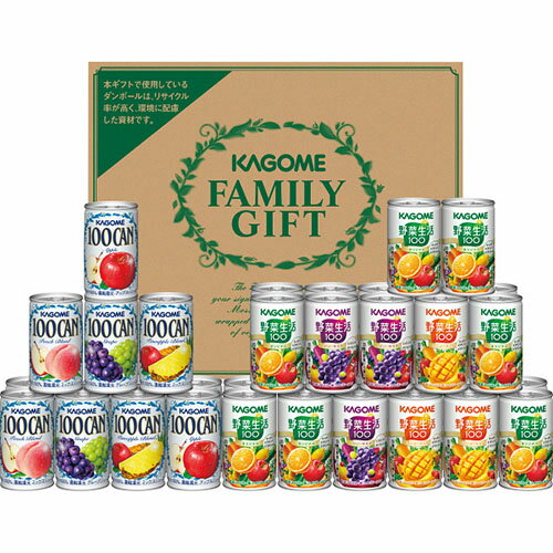 カゴメ すこやかファミリーギフト(36本)[代引不可]