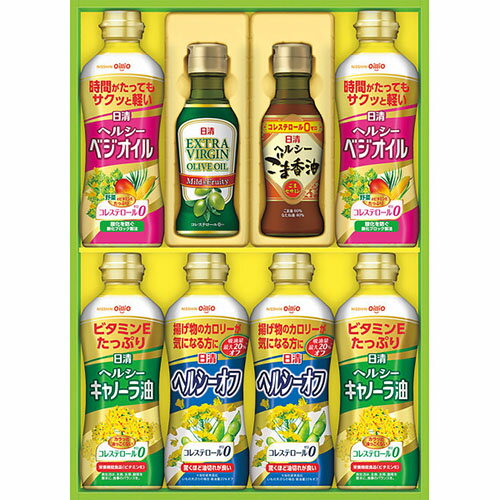 日清 オイルバラエティギフト[代引不可]