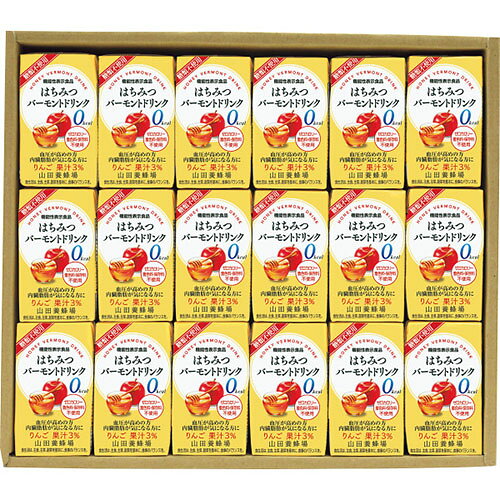 山田養蜂場 はちみつバーモントドリンクギフト(機能性表示食品) 内祝い お返し 手土産 詰め合わせ セット ご挨拶 出産内祝い 結婚内祝い おしゃれ プレゼント ギフトセット[代引不可][包装/熨斗不可]