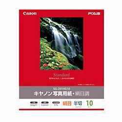 CANON Lm SG-201HG10 ʐ^pEڒ  10 1686B009