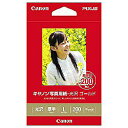 CANON キヤノン GL-101L200 写真用紙 光沢 ゴールド L判 200枚 GL101L200