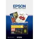 エプソン EPSON KA3N100SFR スーパーファイン紙 A3ノビ 100枚 KA3N100SFR