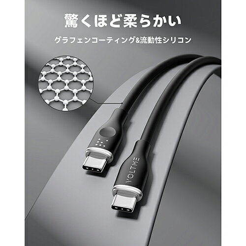 ボルトミー(VOLTME) C2136 ブラッ...の紹介画像2