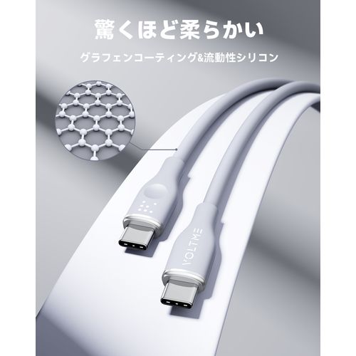 ボルトミー(VOLTME) C2139 グレー...の紹介画像2