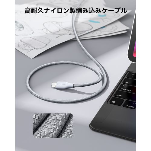 ボルトミー(VOLTME) C2161 グレー...の紹介画像2